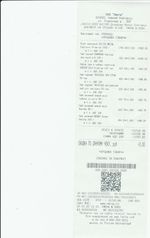 Кассовые чеки с подтверждением в Ангарске