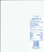 Кассовые чеки с подтверждением в Ангарске